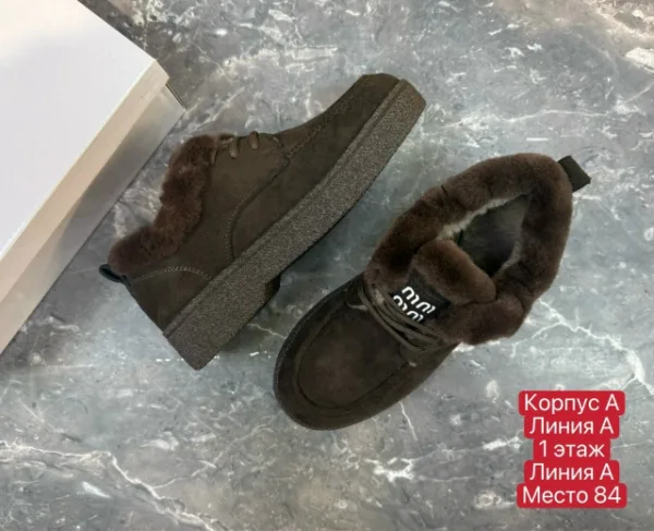 Ботинки 996913648