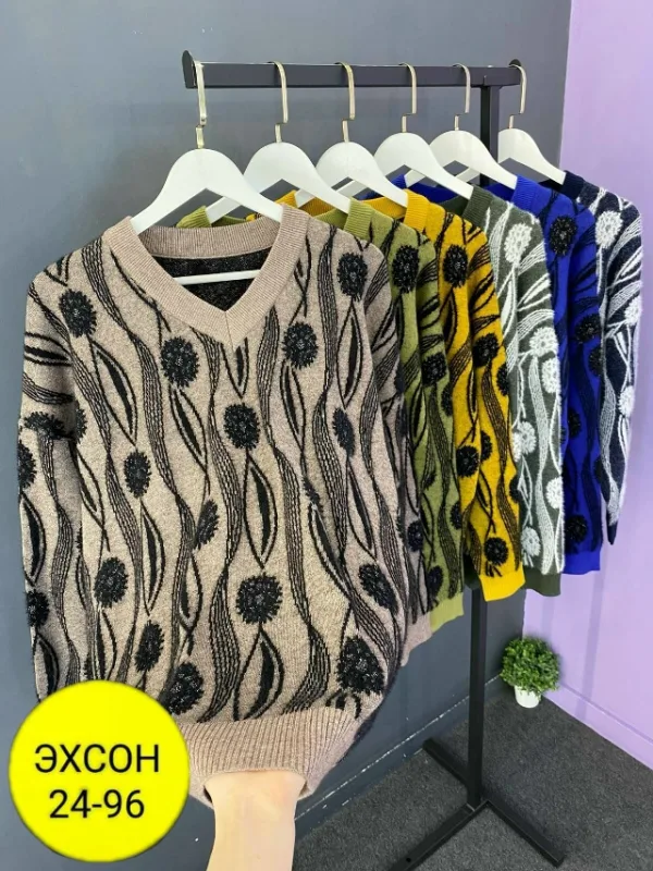 Артикул 996913650