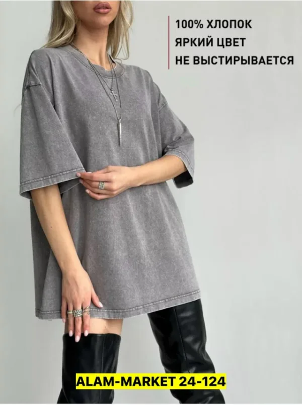 Футболка 996913709