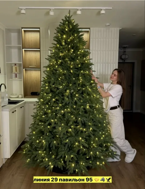 Артикул 996913728