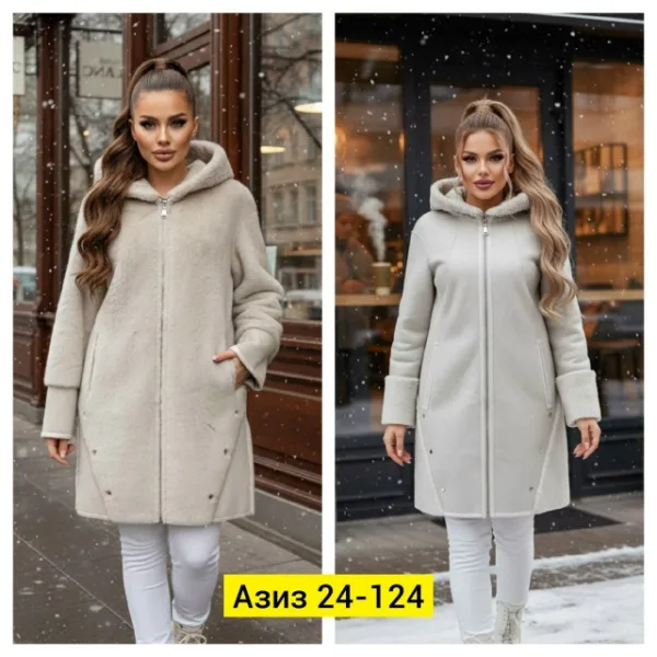 Дубленка 996913851
