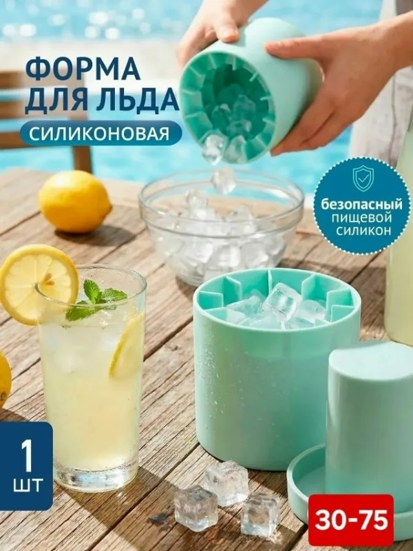 Форма 996913920