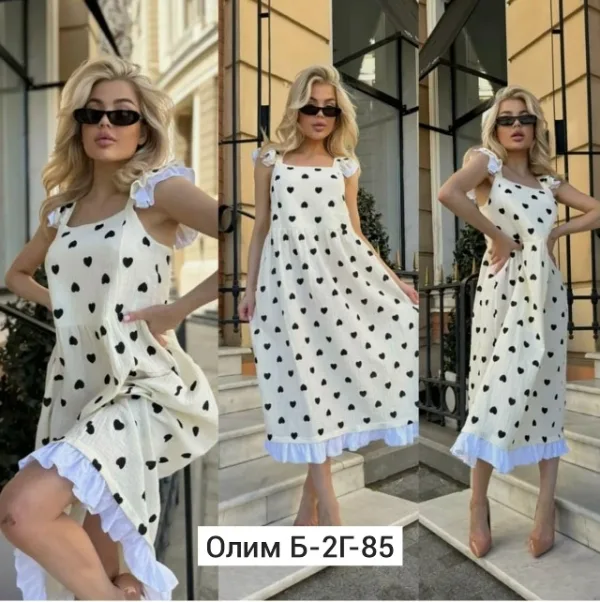 Платье 996913949