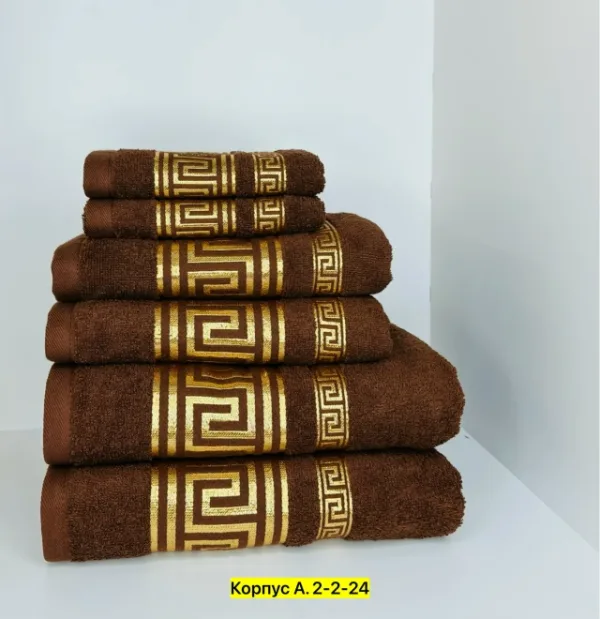 Артикул 996913964