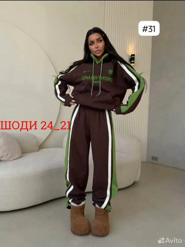 Артикул 996914113