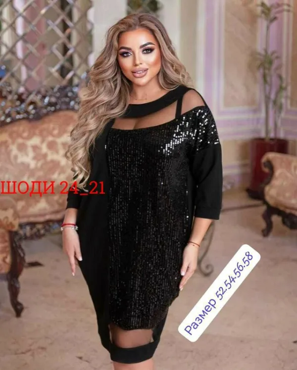 Платье 996914115