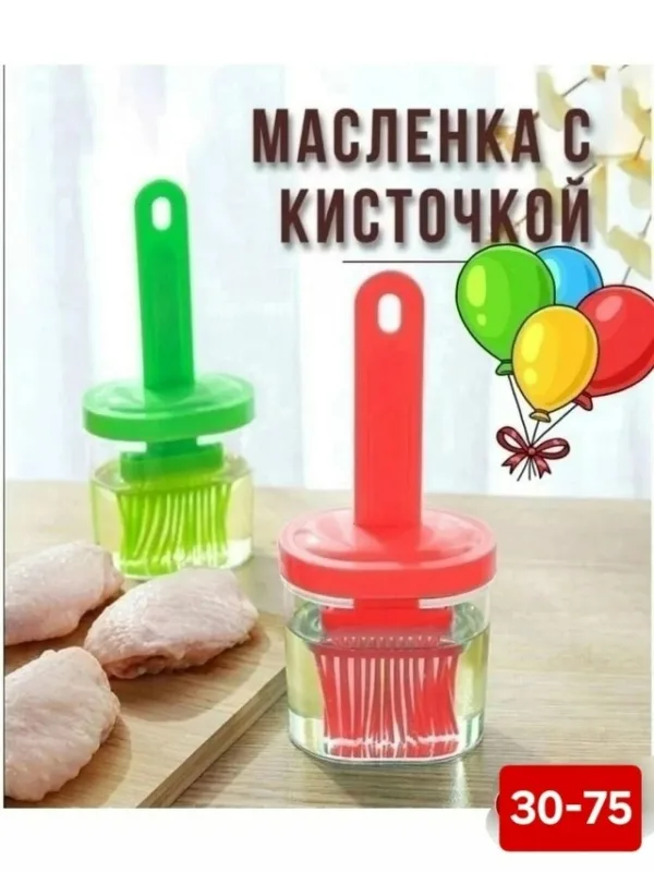 Масло 996914117