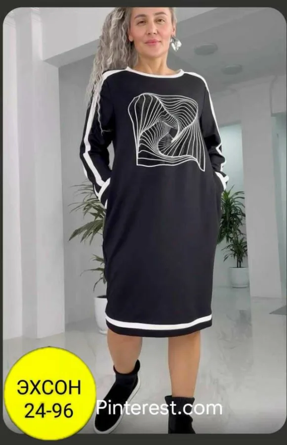 Платье 996914169