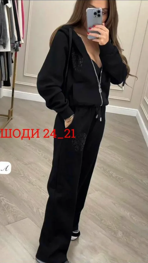 Артикул 996914274