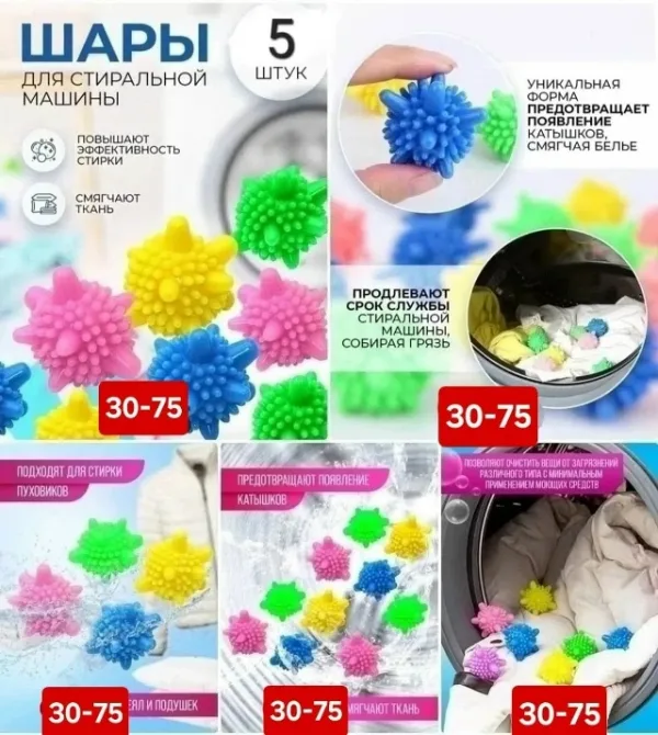 Комплект 996914276