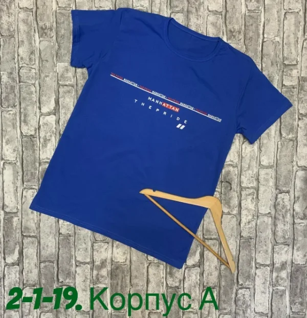 Футболка 996914437