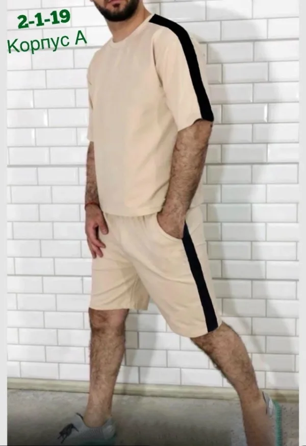 Костюм 996914456
