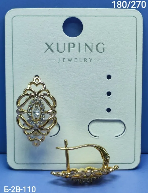 Серьги 996914478