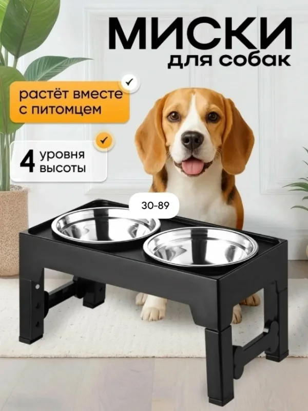 Артикул 996914514