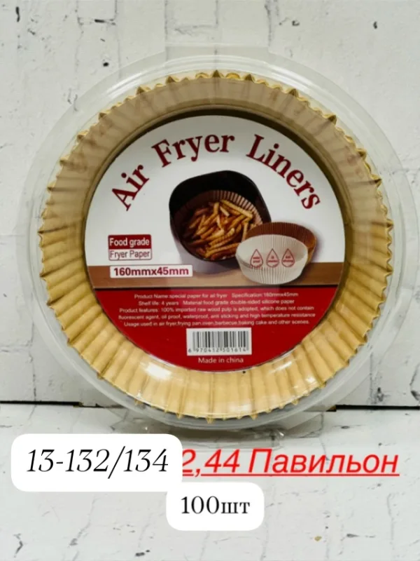Форма 996914530