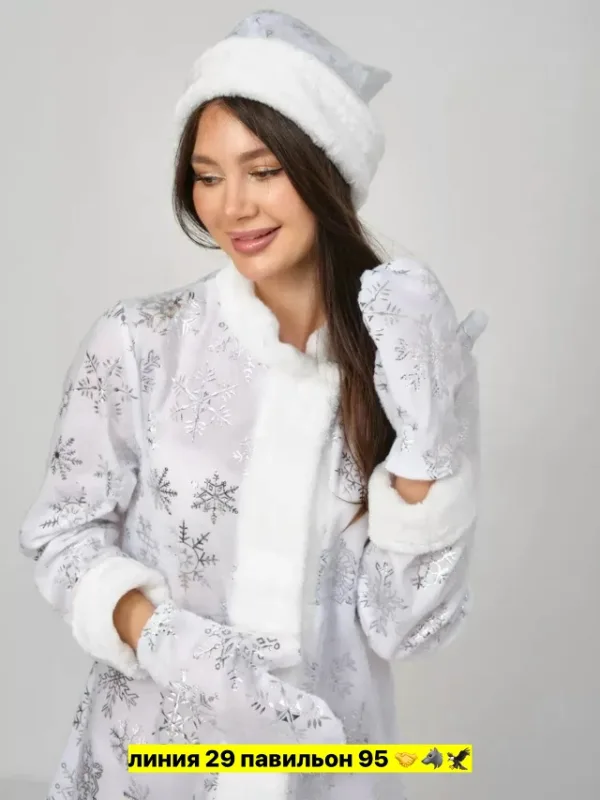 Костюм 996914587