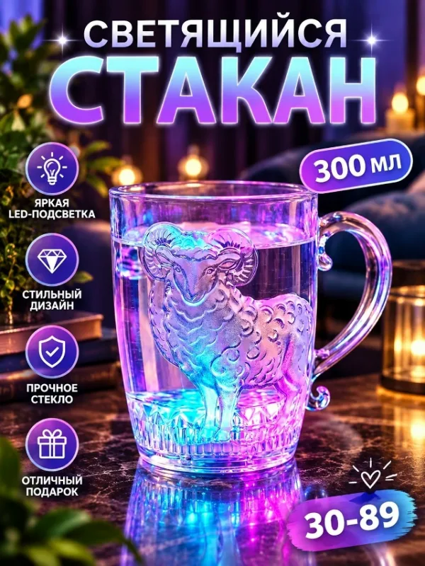 Комплект 996914639