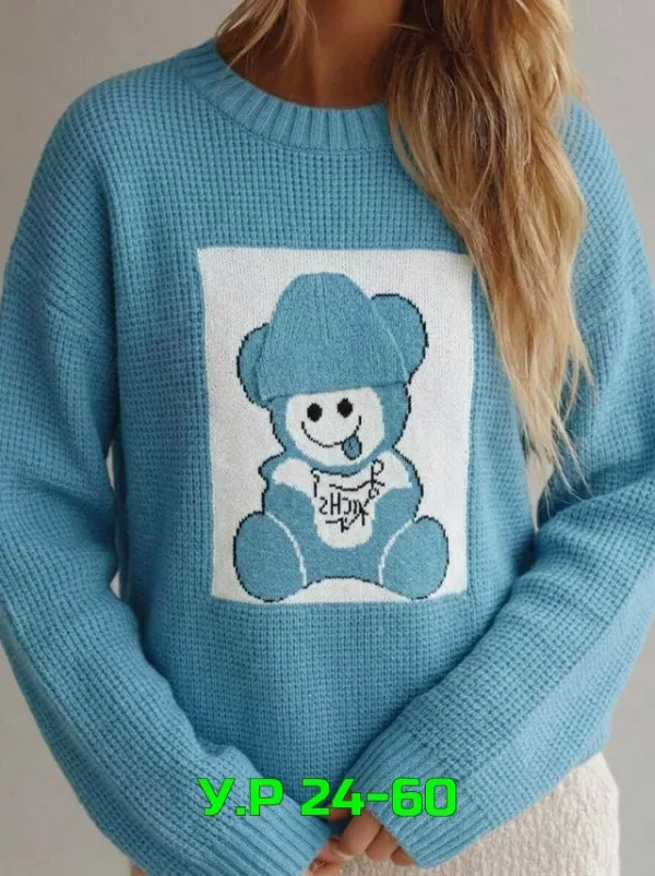 Кофта 996914647