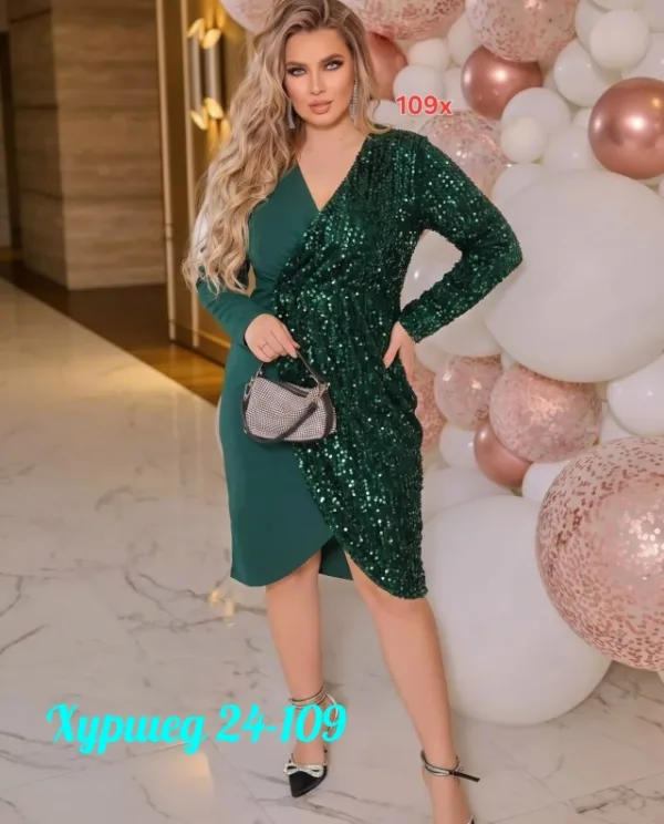 Платье 996915062