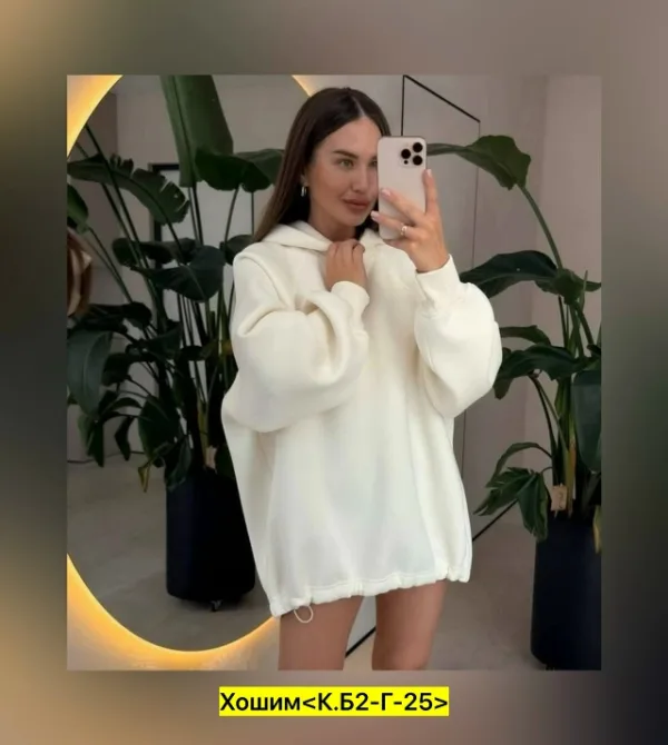 Толстовка 996915079